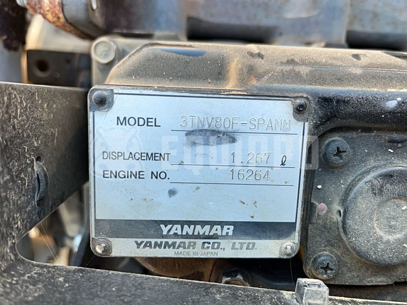 2018 AMMANN ARR 1575-44482220