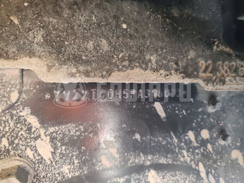 2023 Volvo FMX500-47152378