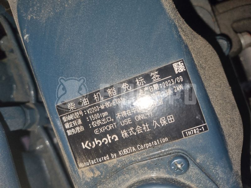 2024 Atlas Copco QAS 20-45022899