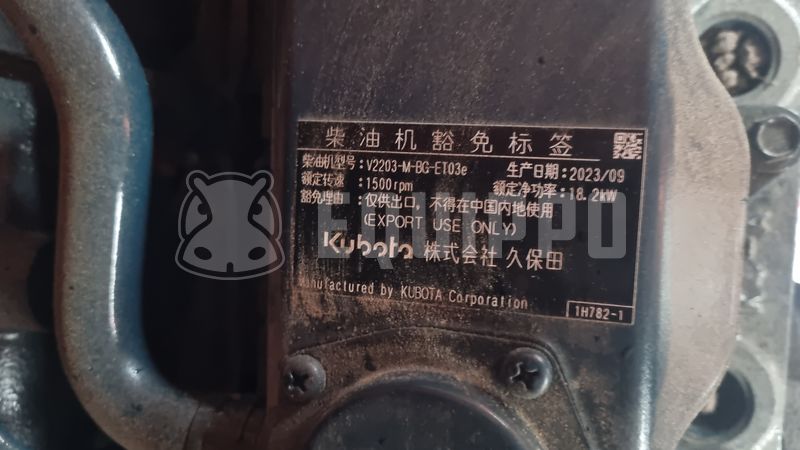 2024 Atlas Copco QAS 20-44926270