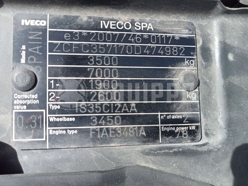 2014 Iveco 35C11-47711582