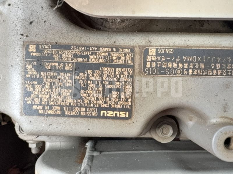 2014 Hitachi ZX135US-5B-48265254